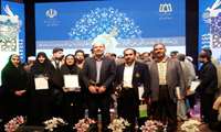 کسب رتبه سوم دانشگاه علوم پزشکی کاشان در بیست و چهارمین جشنواره قرآن وعترت وزارت بهداشت