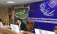 اعلام برگزیدگان مرحله دانشگاهی آزمون آوایی بیست و ششمین جشنواره قرآنی هدهد