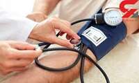 احتمال ابتلا به فشار خون بالا در افرادی که سابقه پرفشاری خون در والدین دارند، زیاد است