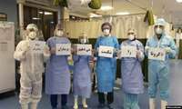 وزارت بهداشت: پرسنل درمانی خط مقدم مبارزه با کرونا "پرسشنامه استرس کرونا" را تکمیل کنند